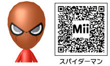 スパイダーマン に登場するキャラクターのmiiとqrコード Miiタレント アニメキャラqrコードまとめwiki