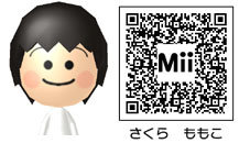 ちびまる子ちゃん に登場するキャラクターのmiiとqrコード Mii