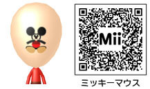 ミッキーマウス に登場するキャラクターのmiiとqrコード Miiタレント アニメキャラqrコードまとめwiki