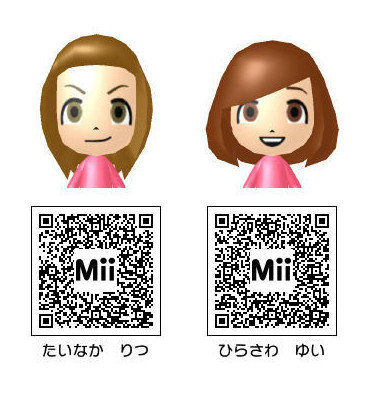 けいおん に登場するキャラクターのmiiとqrコード Miiタレント アニメキャラqrコードまとめwiki