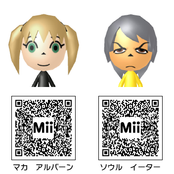 ソウルイーター に登場するキャラクターのmiiとqrコード Miiタレント アニメキャラqrコードまとめwiki