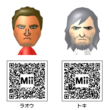 北斗の拳 に登場するキャラクターのmiiとqrコード Miiタレント アニメキャラqrコードまとめwiki