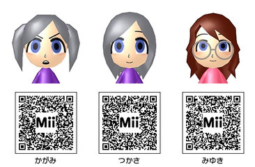 らき すた に登場するキャラクターのmiiとqrコード Miiタレント アニメキャラqrコードまとめwiki