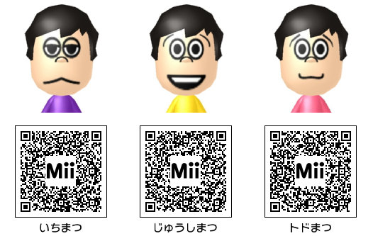 おそ松さん に登場するキャラクターのmiiとqrコード Miiタレント アニメキャラqrコードまとめwiki