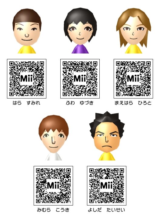 暗殺教室 に登場するキャラクターのmiiとqrコード Miiタレント アニメキャラqrコードまとめwiki