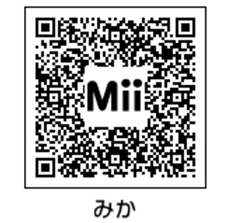 青鬼 に登場するキャラクターのmiiとqrコード Miiタレント アニメキャラqrコードまとめwiki