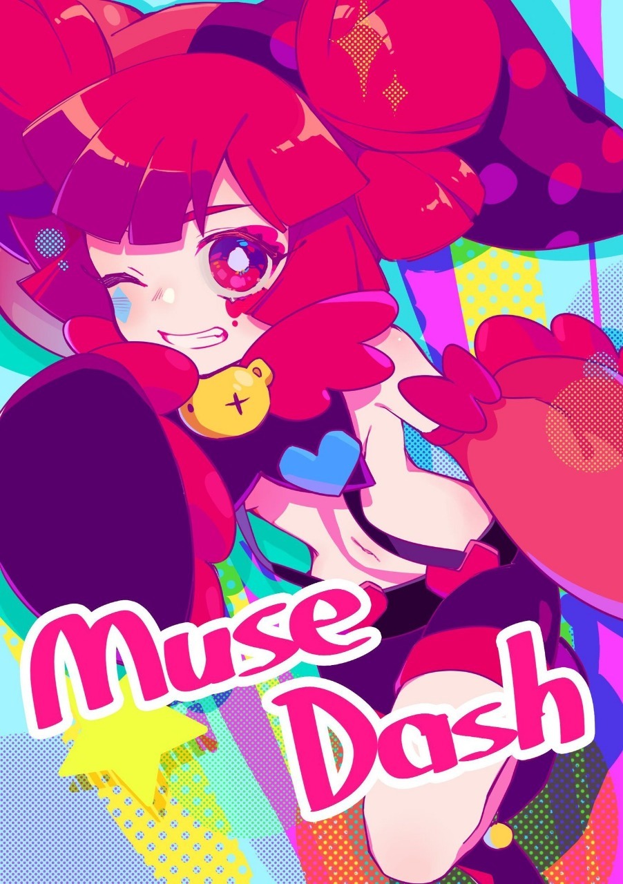 Muse Dash ミューズダッシュ 攻略wiki