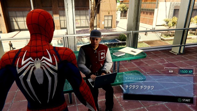 スパイダーマン サブミッション チクタク チクタク 攻略手順と報酬 スパイダーマン攻略wiki Ps4スパイダーマン