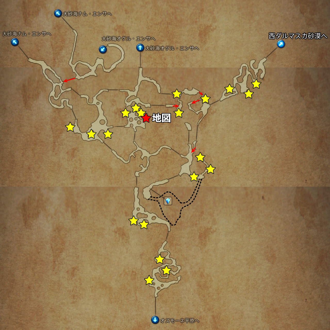 Ff12ザ ゾディアック エイジ ゼルテニアン洞窟のマップ トレジャー Ff12 ザゾディアックエイジ攻略まとめwiki Ps4 スイッチhdリマスター