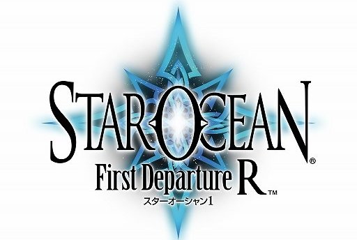 スターオーシャン1 おすすめ経験値稼ぎ場所 Starocean1 スターオーシャン1リメイク攻略
