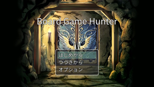 Board Game Hunter