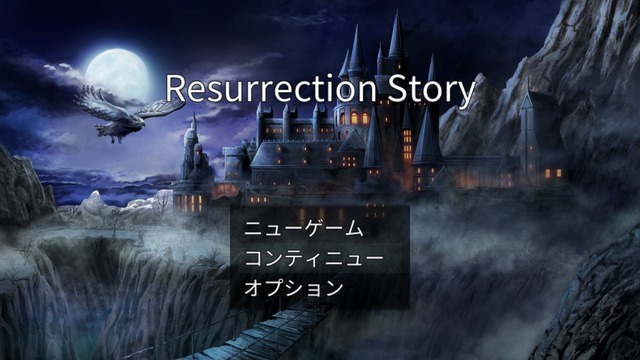Resurrection Story